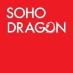 SoHo Dragon Image
